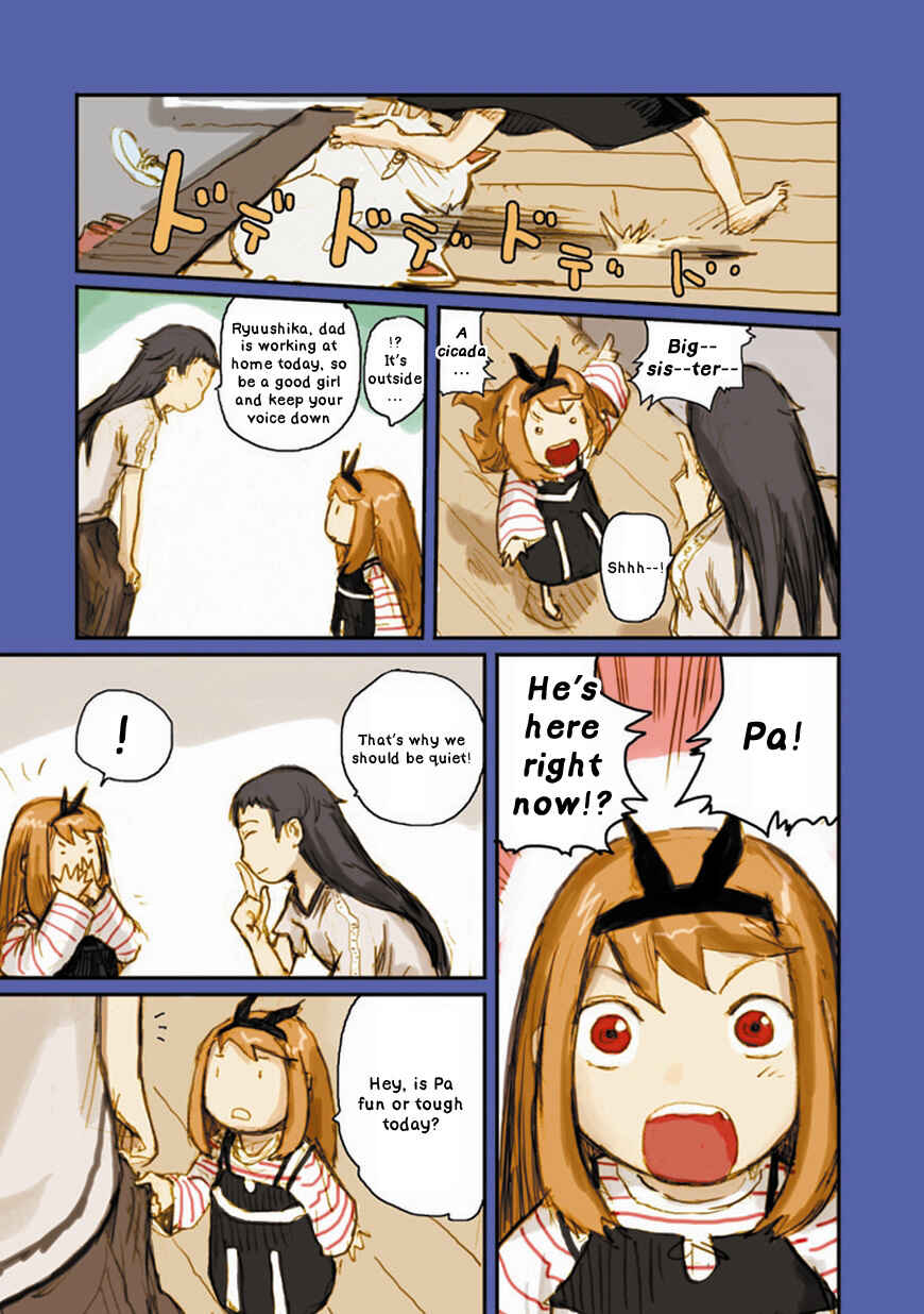 Page 3 Chapter 11 Ryushika Ryushika