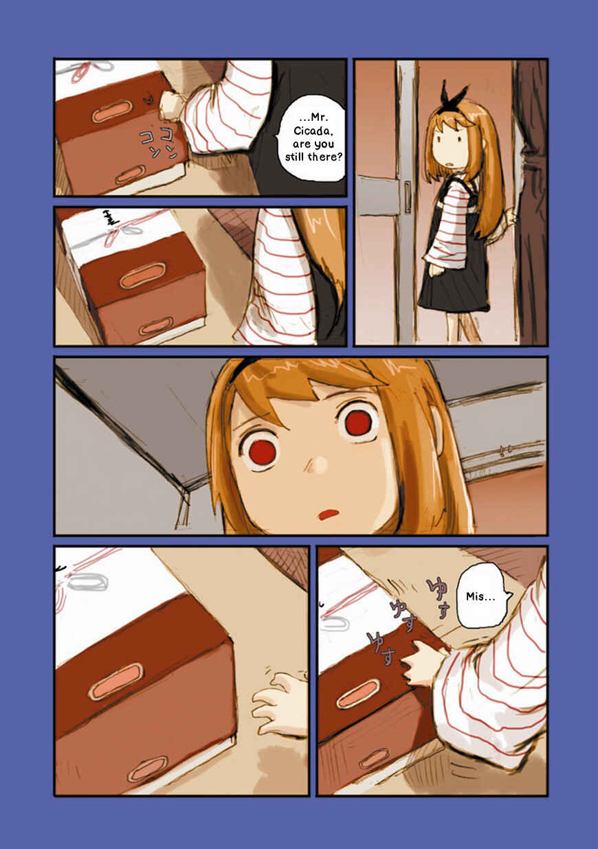 Page 8 Chapter 11 Ryushika Ryushika