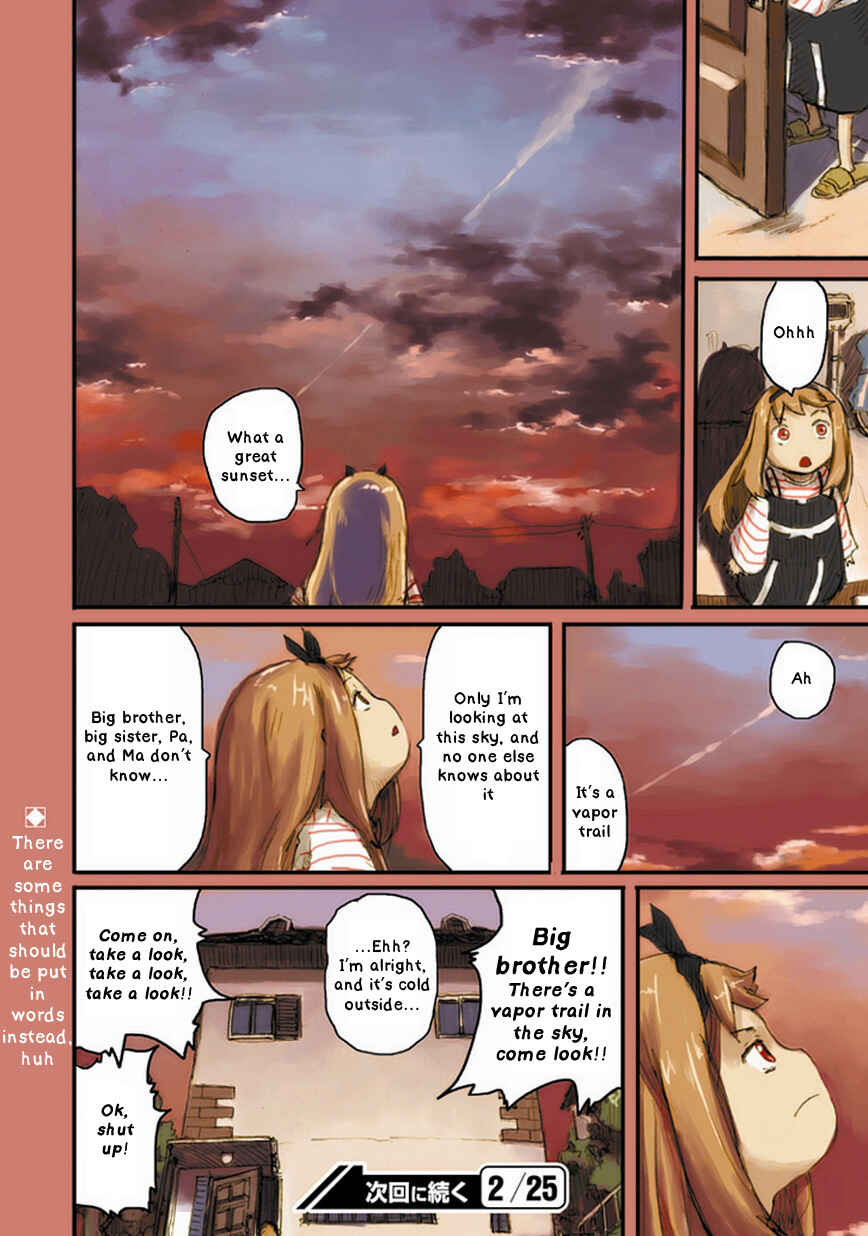 Page 13 Chapter 4 Ryushika Ryushika