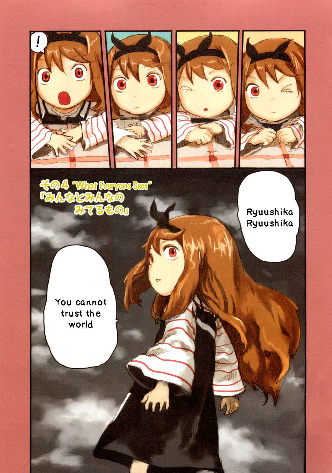 Page 2 Chapter 4 Ryushika Ryushika