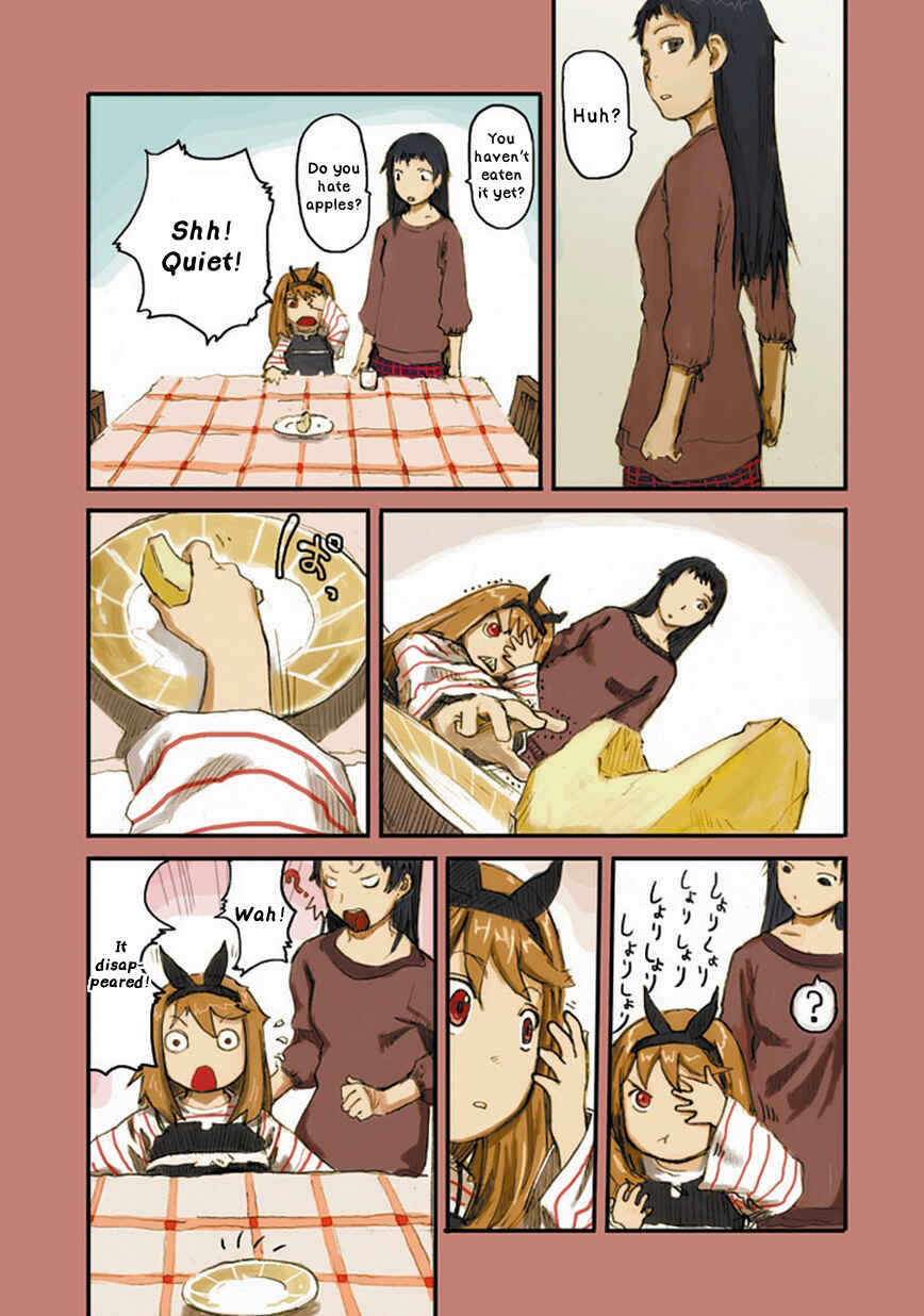 Page 4 Chapter 4 Ryushika Ryushika