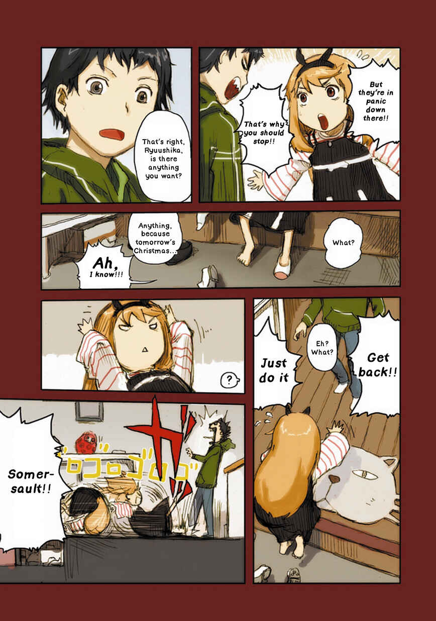 Page 4 Chapter 3 Ryushika Ryushika