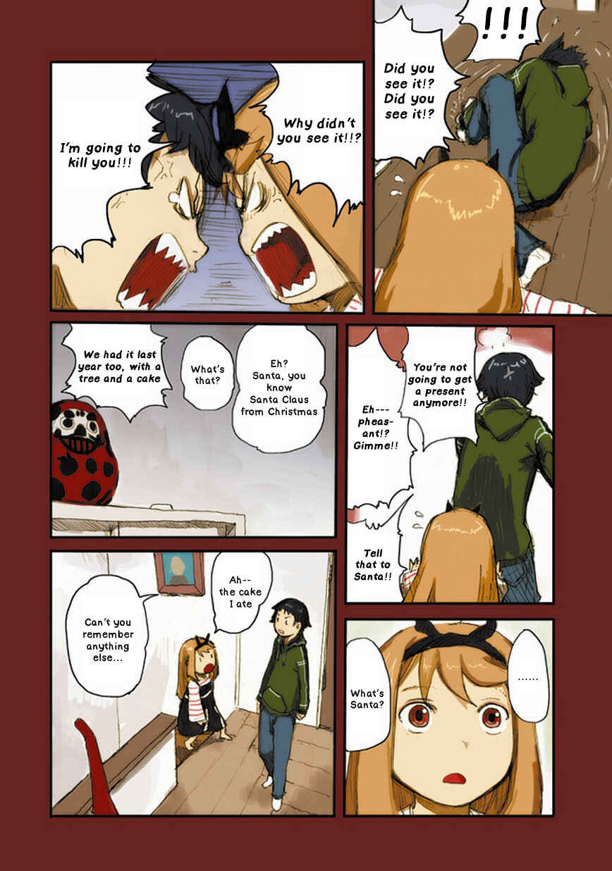 Page 5 Chapter 3 Ryushika Ryushika