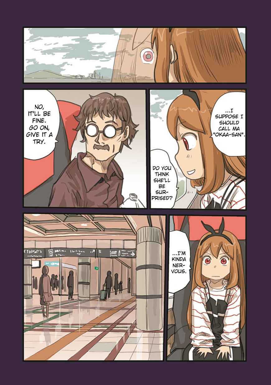 Page 12 Chapter 56 Ryushika Ryushika