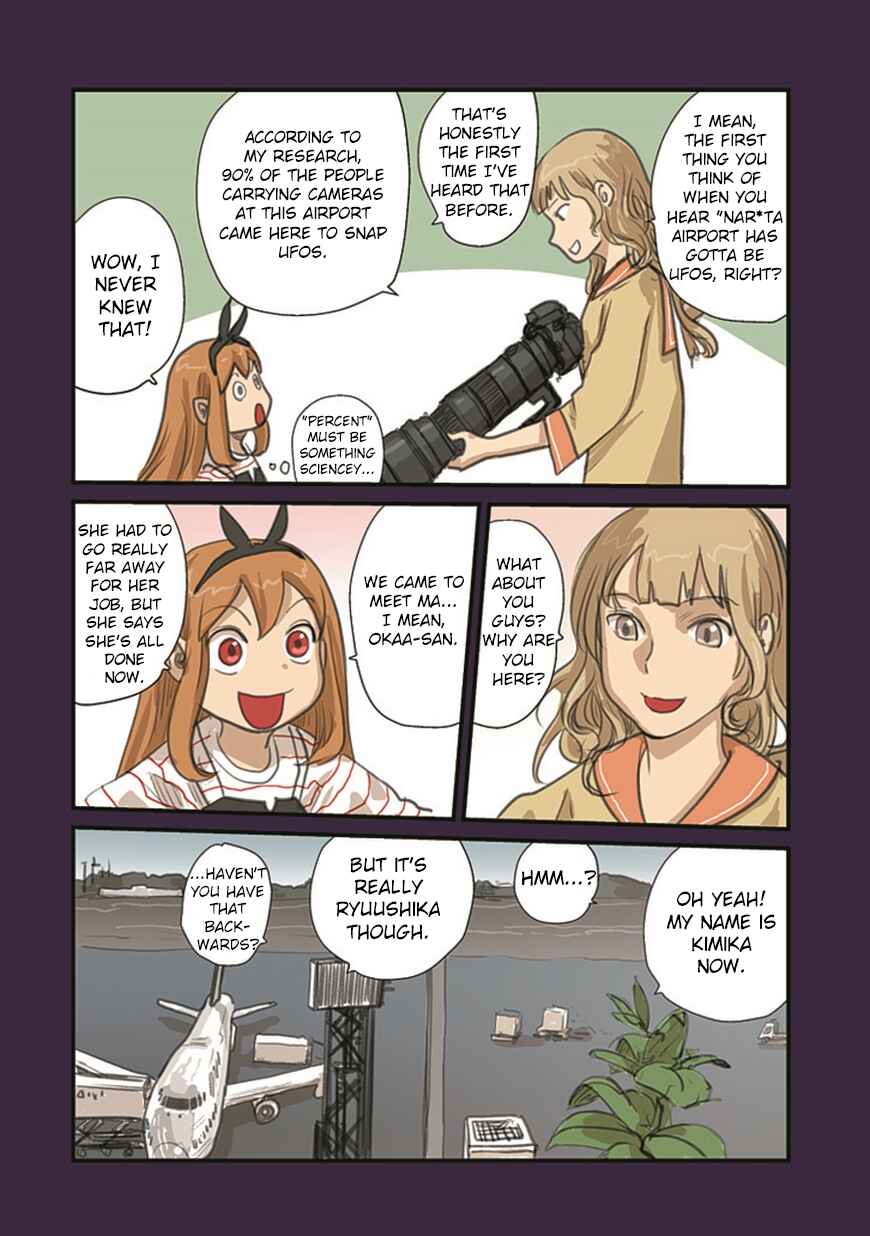 Page 14 Chapter 56 Ryushika Ryushika