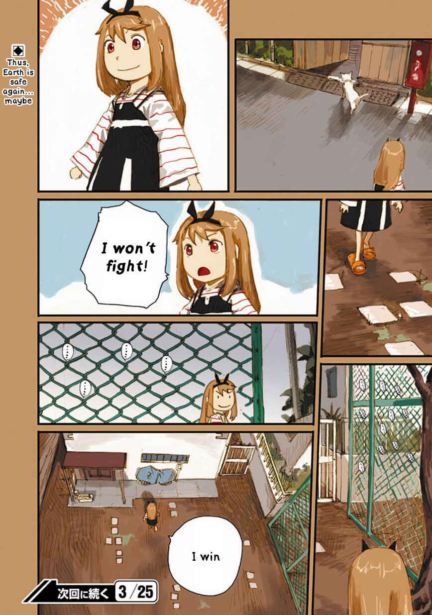 Page 13 Chapter 5 Ryushika Ryushika