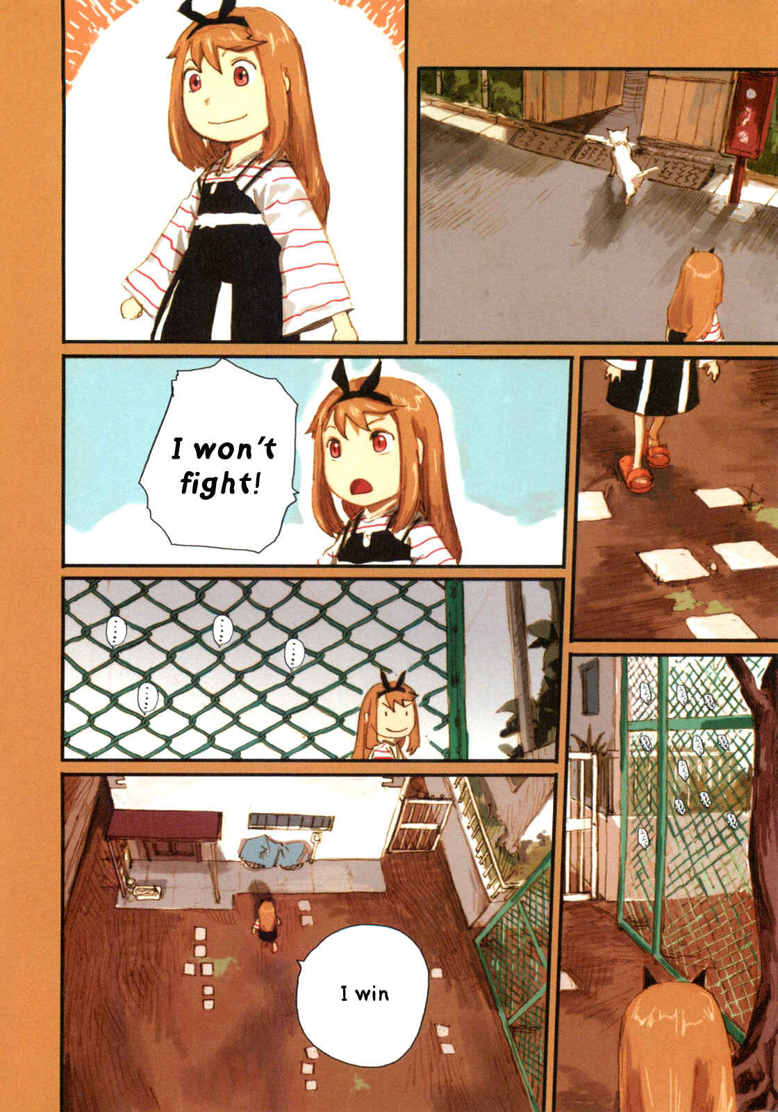 Page 14 Chapter 5 Ryushika Ryushika