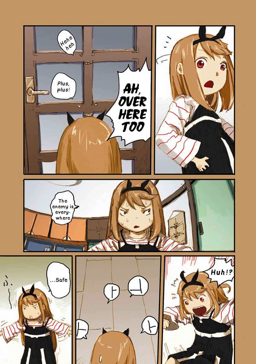 Page 8 Chapter 5 Ryushika Ryushika
