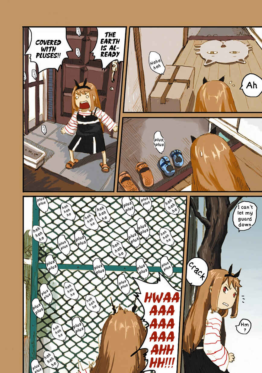 Page 9 Chapter 5 Ryushika Ryushika