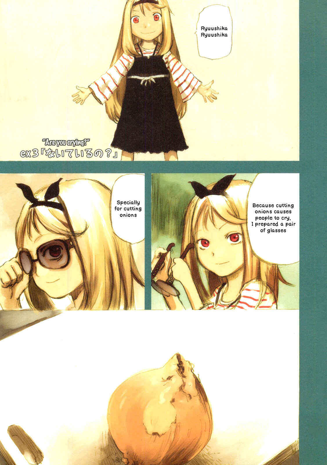 Page 1 Chapter 3.5 Ryushika Ryushika