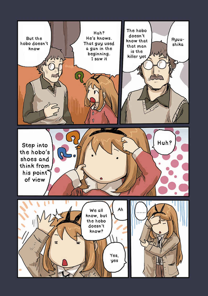 Page 14 Chapter 25 Ryushika Ryushika