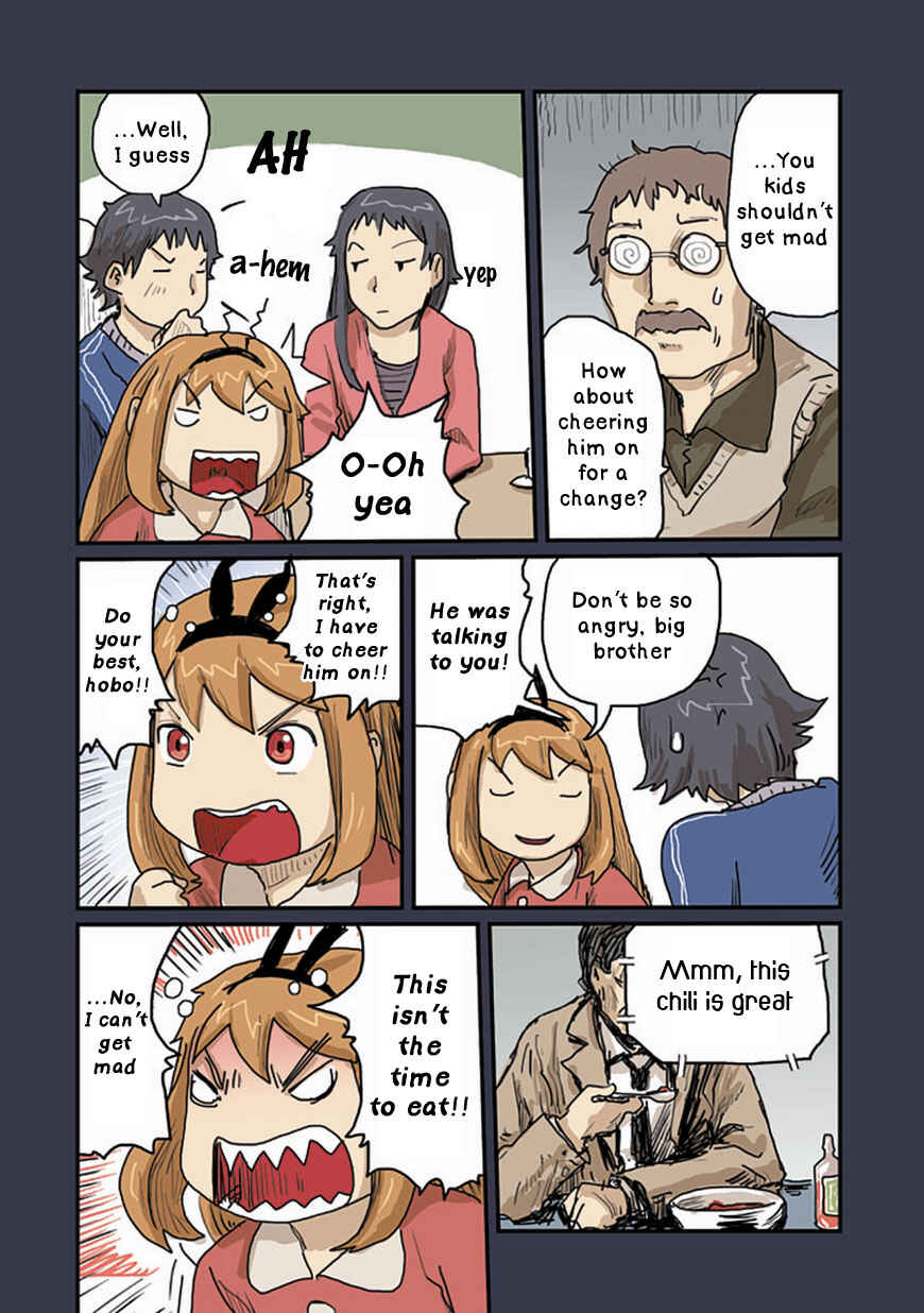 Page 16 Chapter 25 Ryushika Ryushika