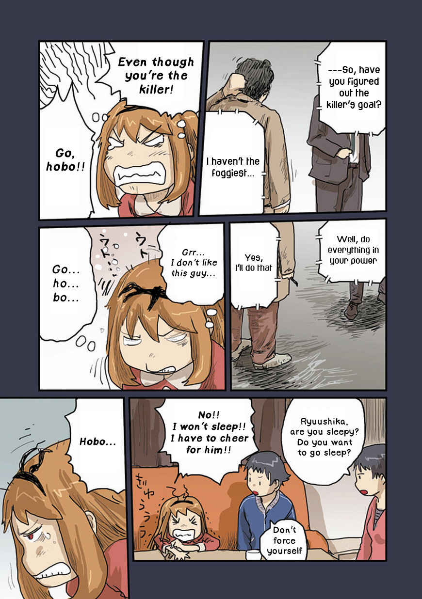 Page 17 Chapter 25 Ryushika Ryushika