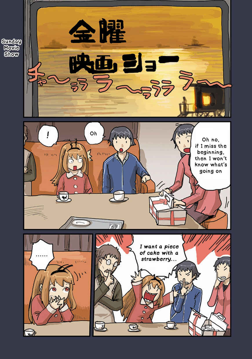 Page 7 Chapter 25 Ryushika Ryushika