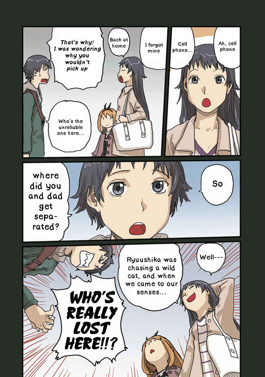 Page 10 Chapter 31 Ryushika Ryushika