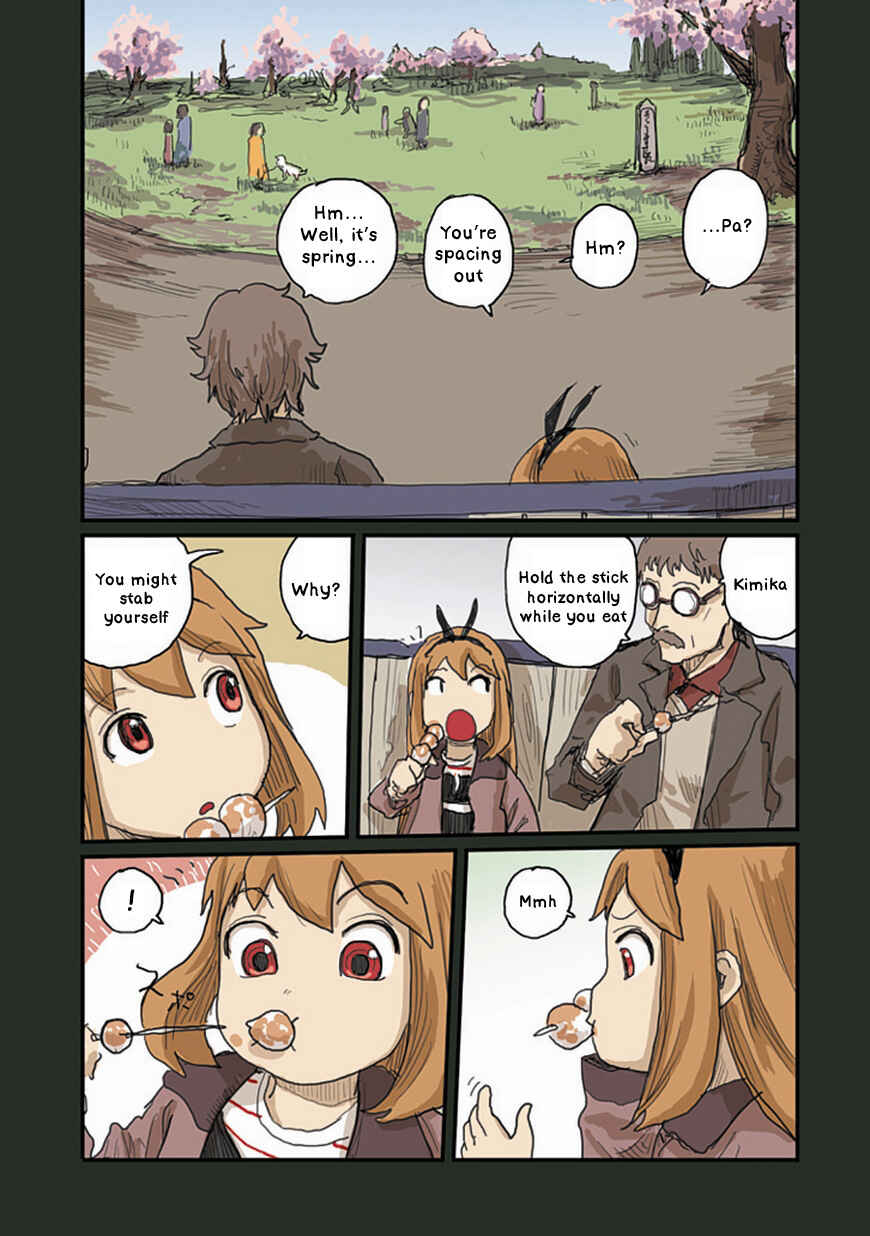 Page 15 Chapter 31 Ryushika Ryushika