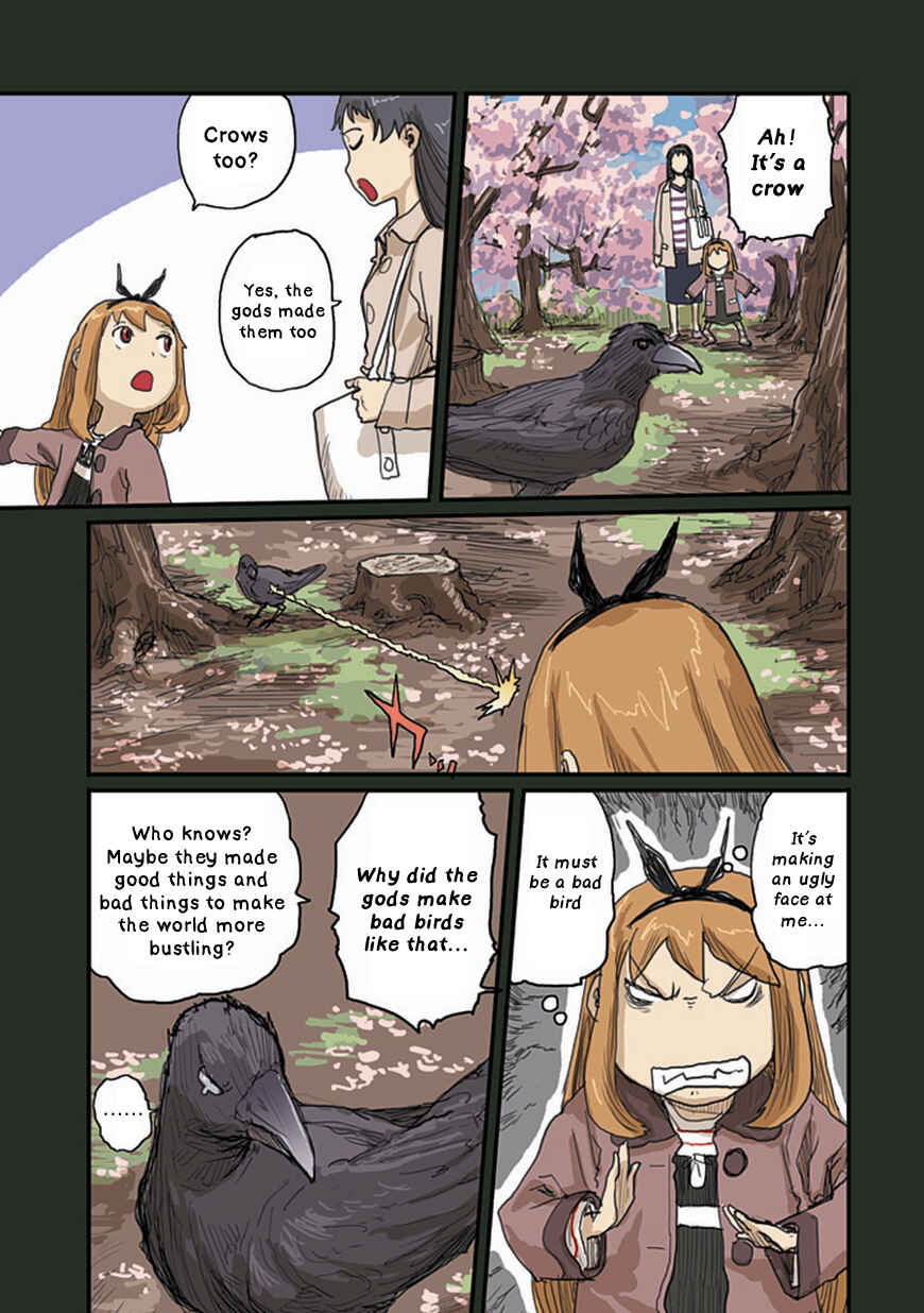 Page 7 Chapter 31 Ryushika Ryushika