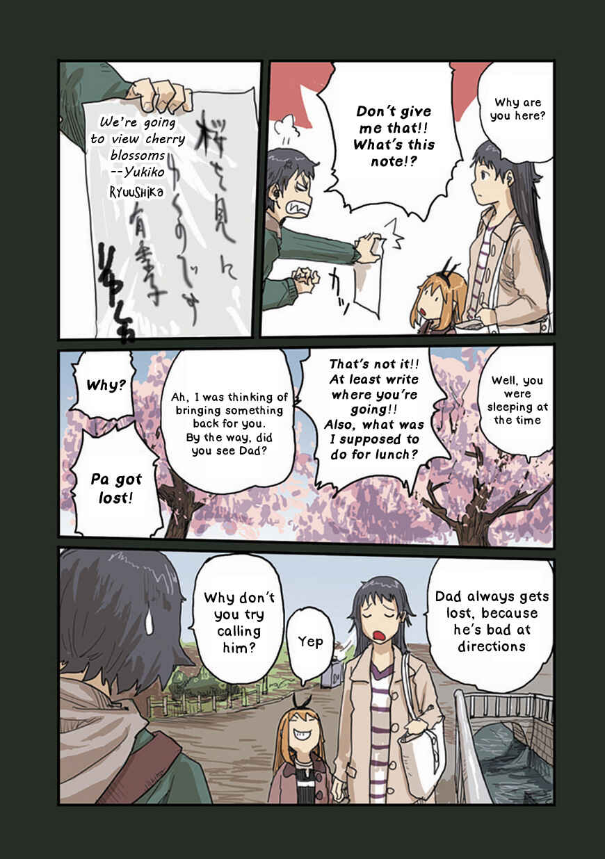 Page 9 Chapter 31 Ryushika Ryushika
