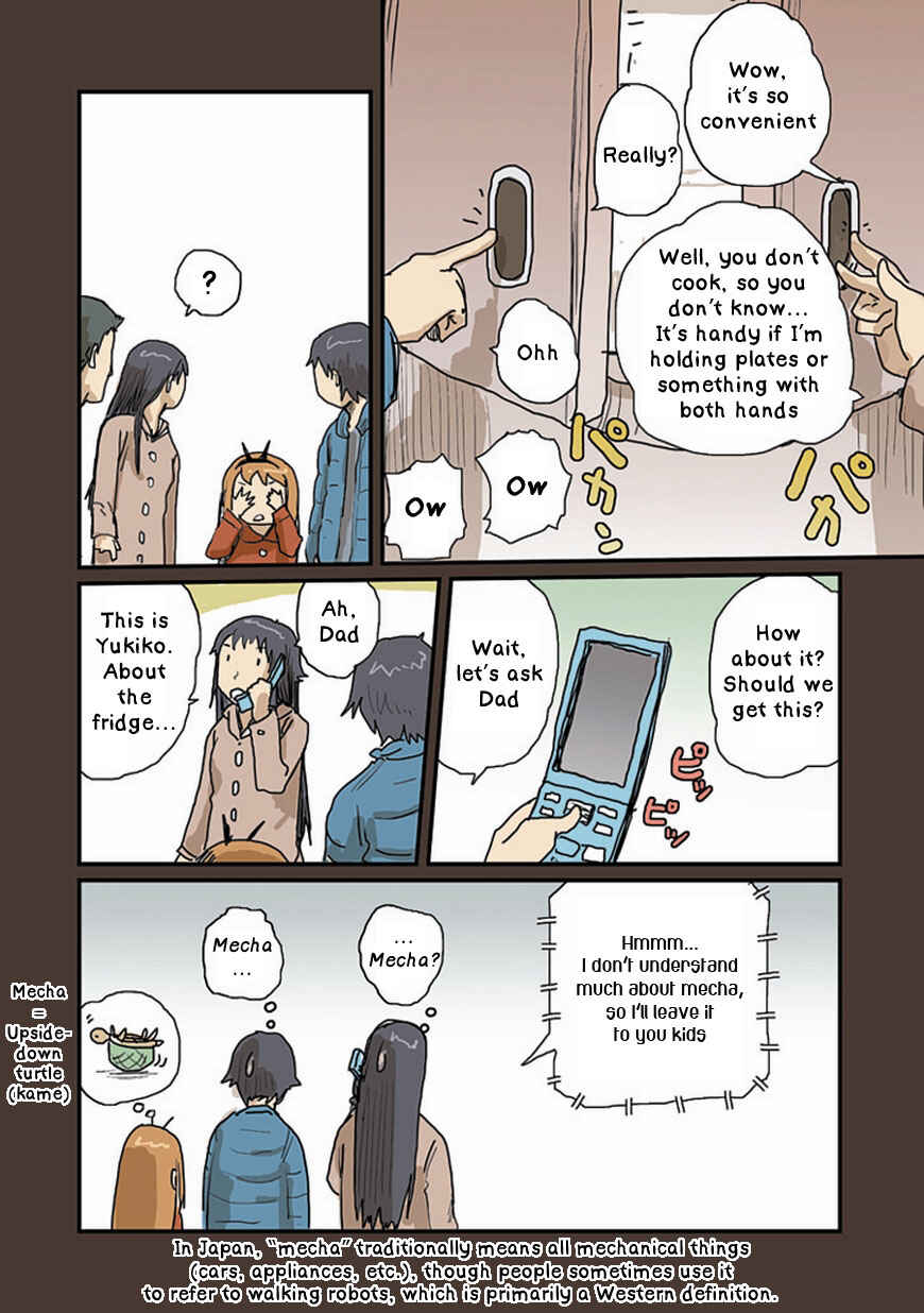 Page 10 Chapter 26 Ryushika Ryushika