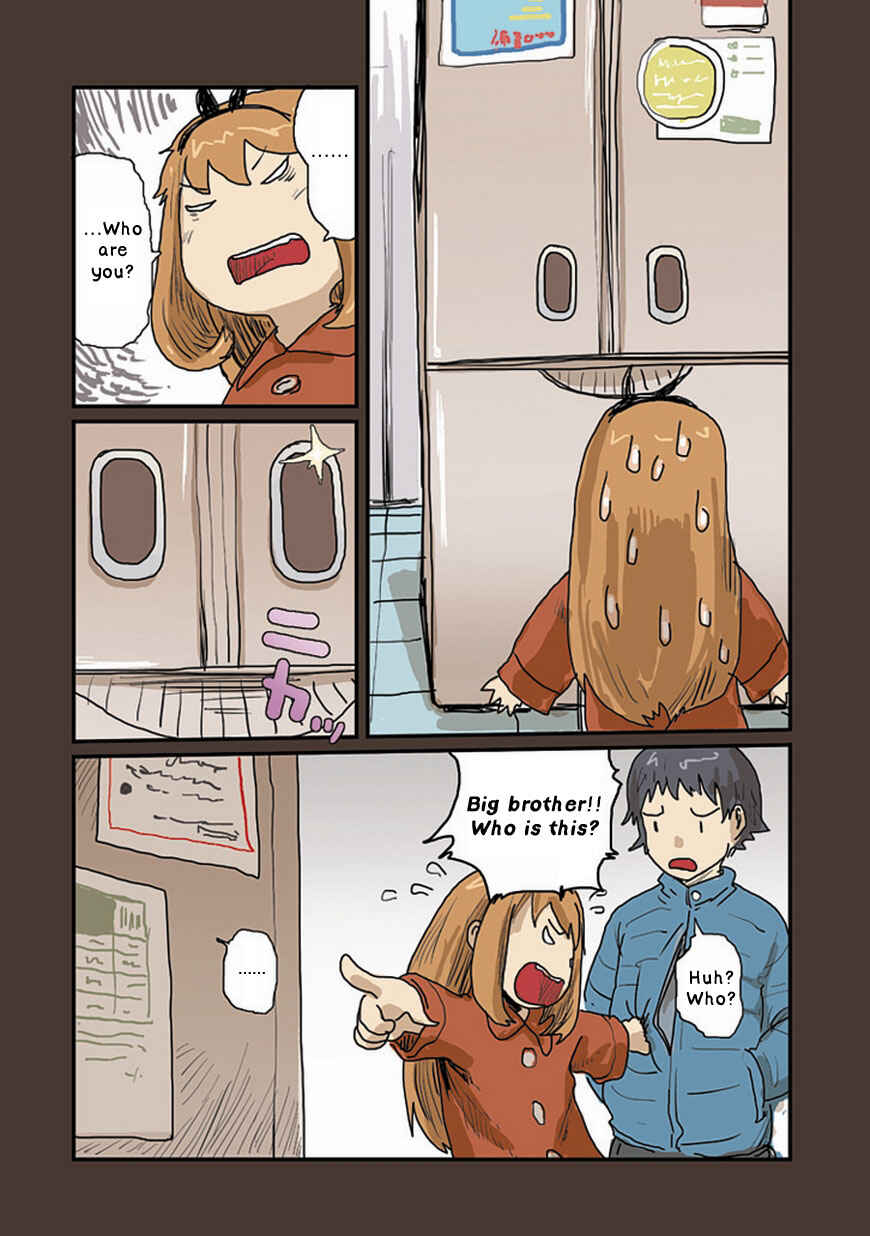 Page 8 Chapter 26 Ryushika Ryushika