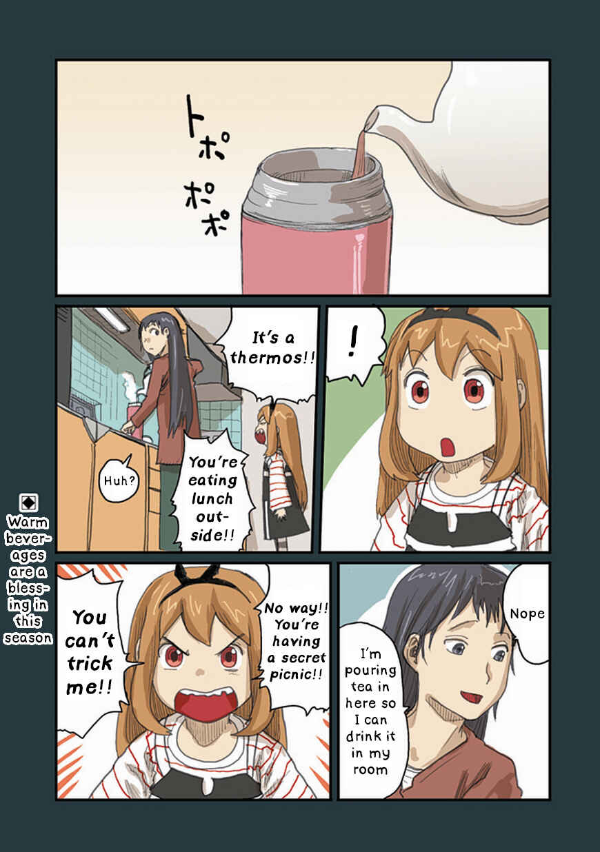 Page 1 Chapter 37 Ryushika Ryushika