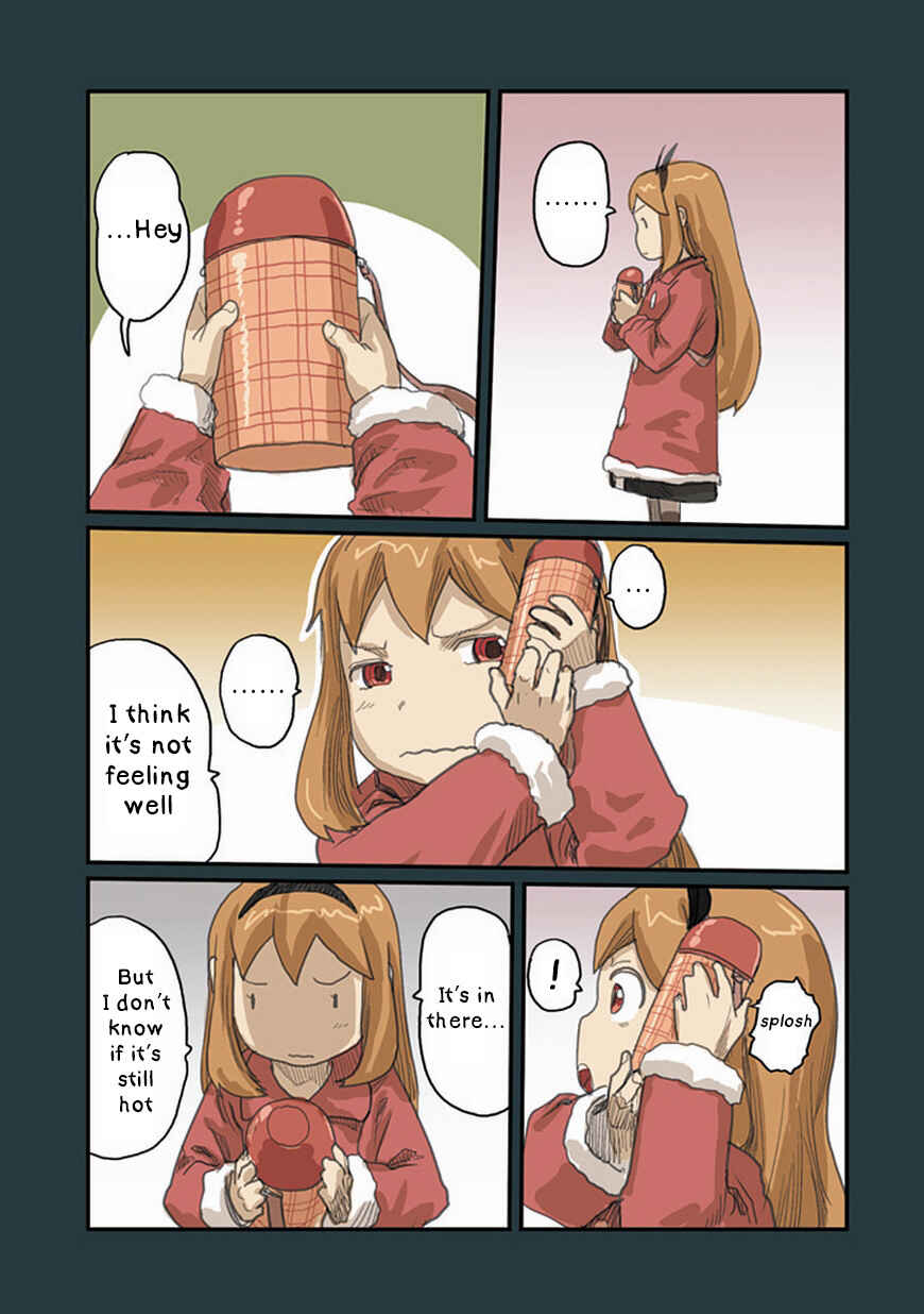 Page 11 Chapter 37 Ryushika Ryushika