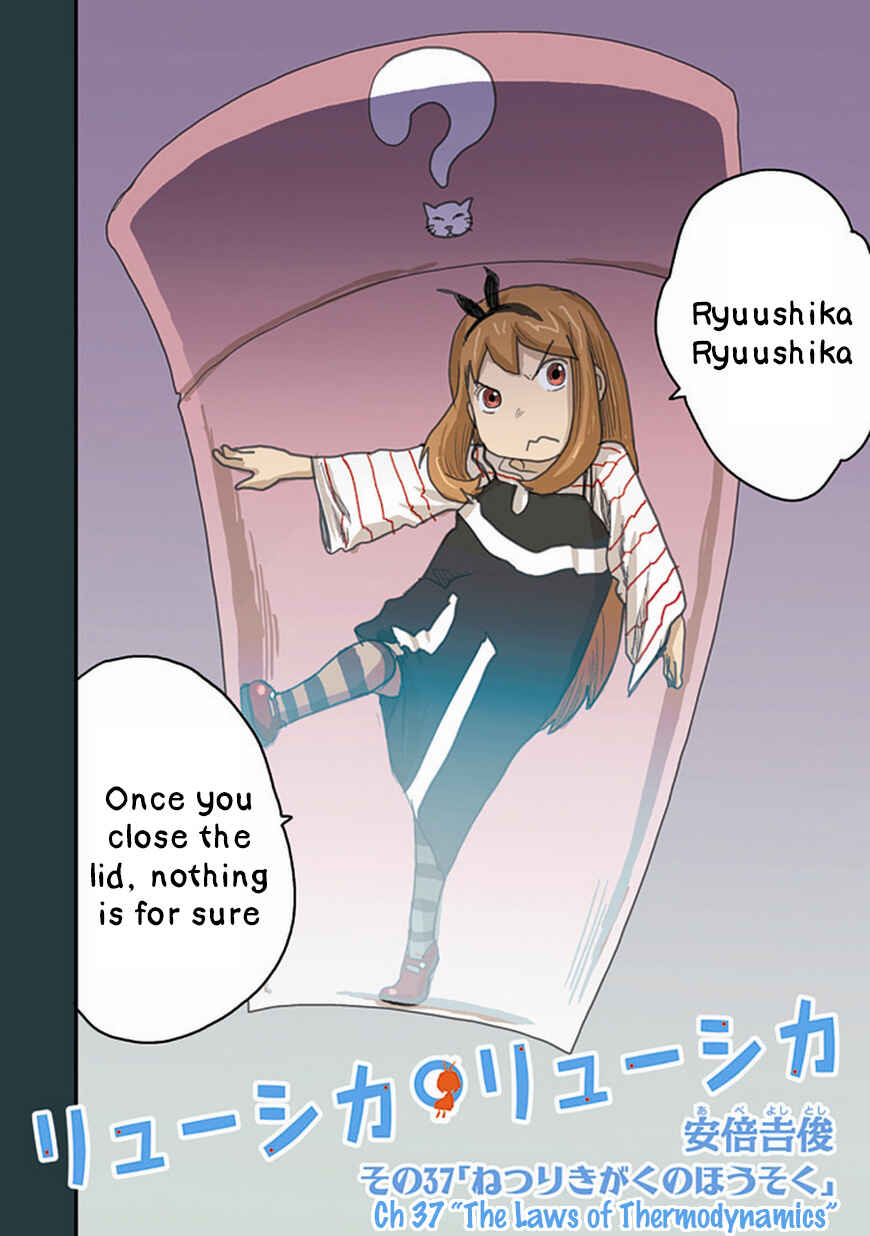 Page 2 Chapter 37 Ryushika Ryushika