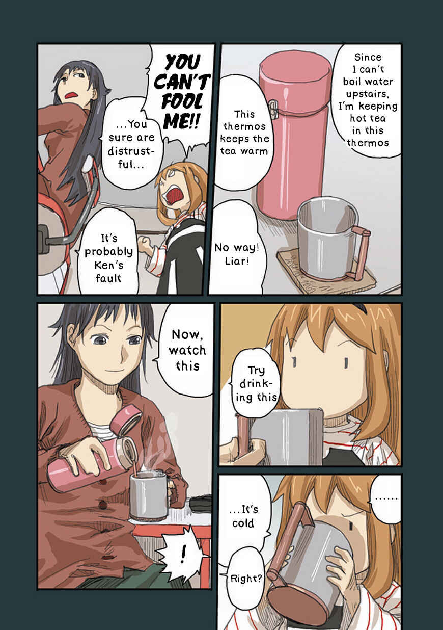 Page 4 Chapter 37 Ryushika Ryushika