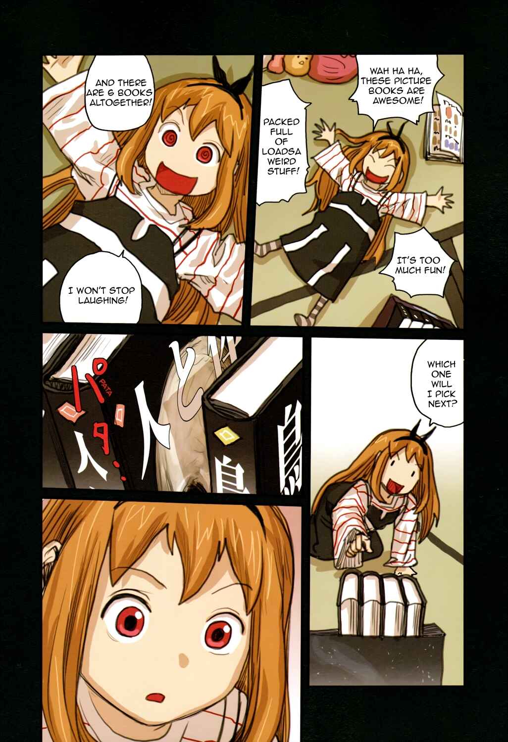 Page 10 Chapter 44.1 Ryushika Ryushika