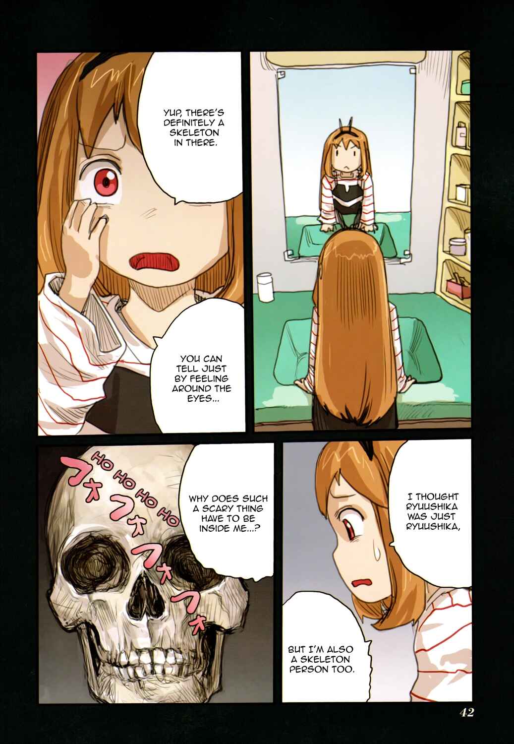 Page 16 Chapter 44.1 Ryushika Ryushika