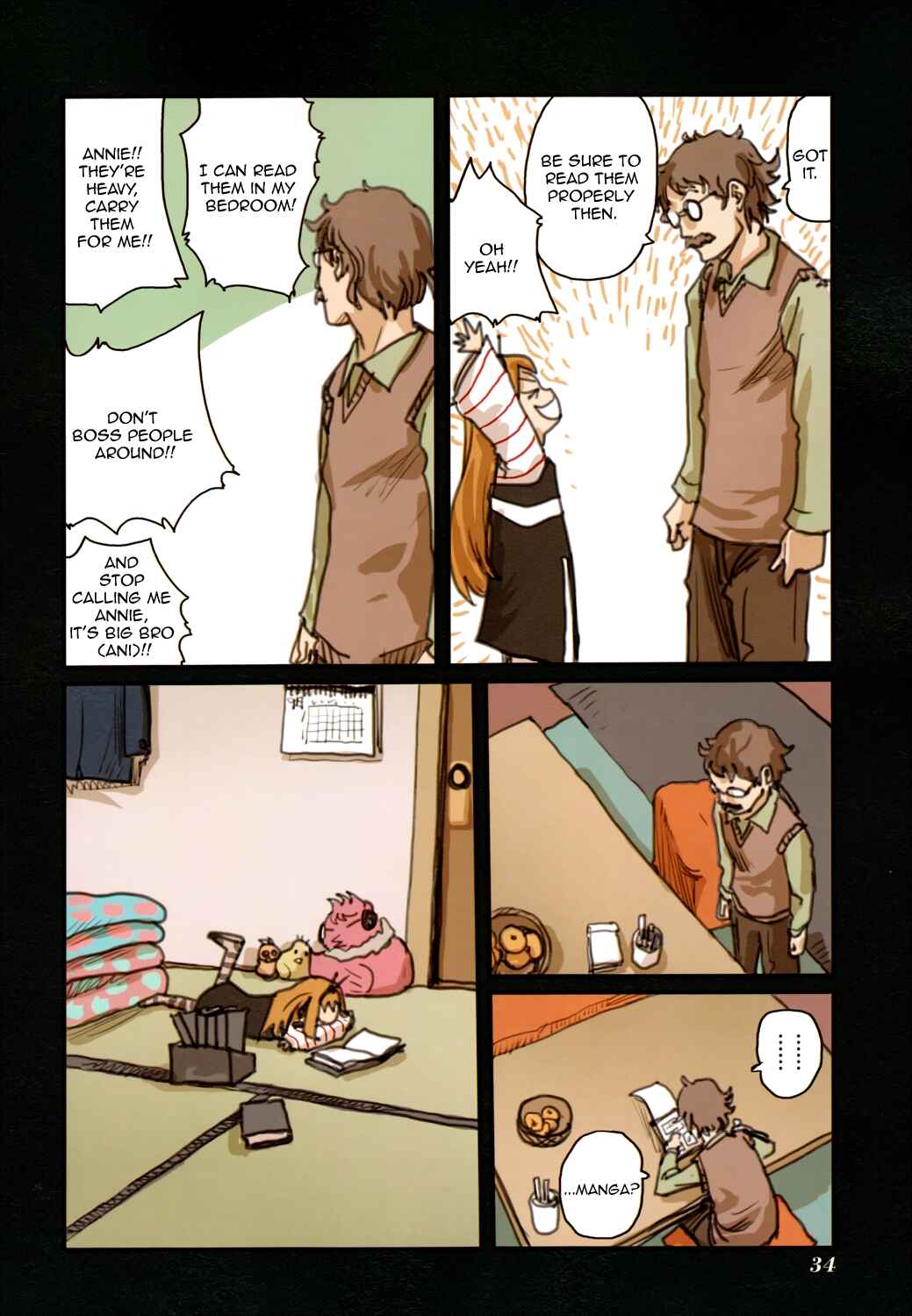 Page 8 Chapter 44.1 Ryushika Ryushika