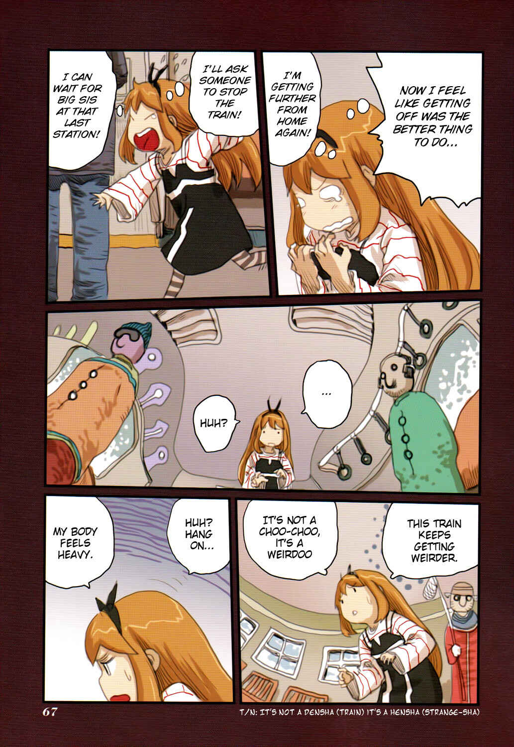 Page 12 Chapter 41 Ryushika Ryushika