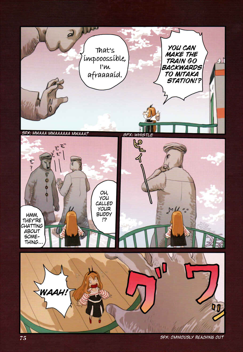 Page 20 Chapter 41 Ryushika Ryushika