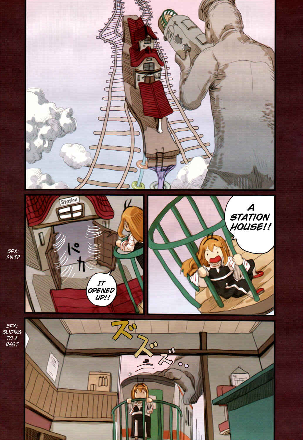 Page 22 Chapter 41 Ryushika Ryushika