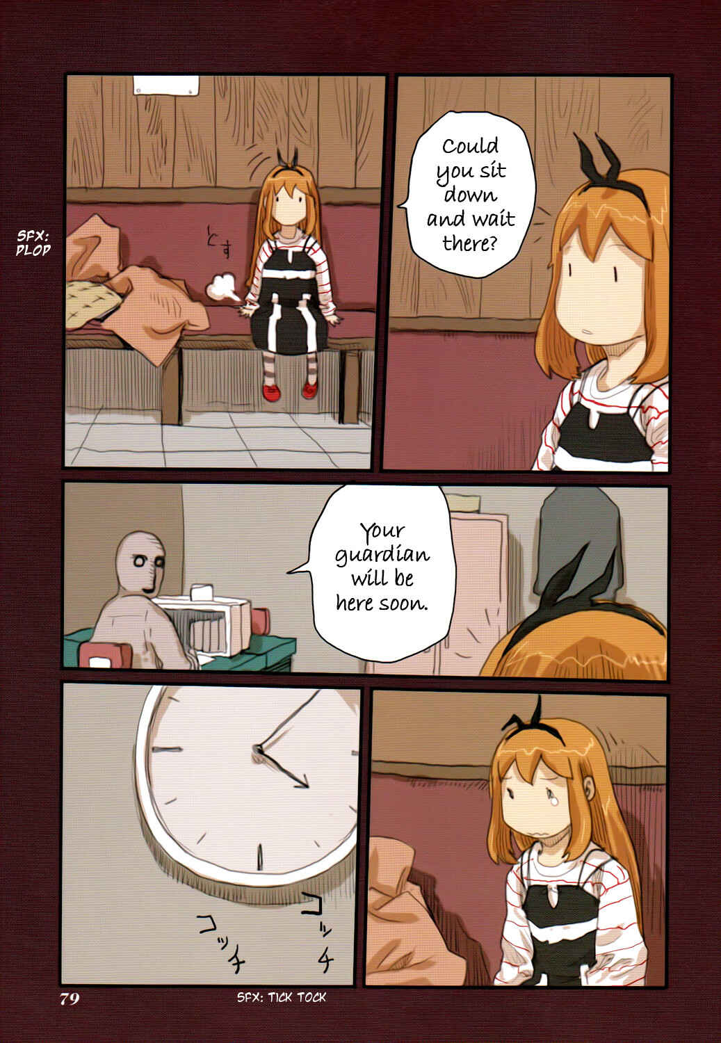 Page 24 Chapter 41 Ryushika Ryushika