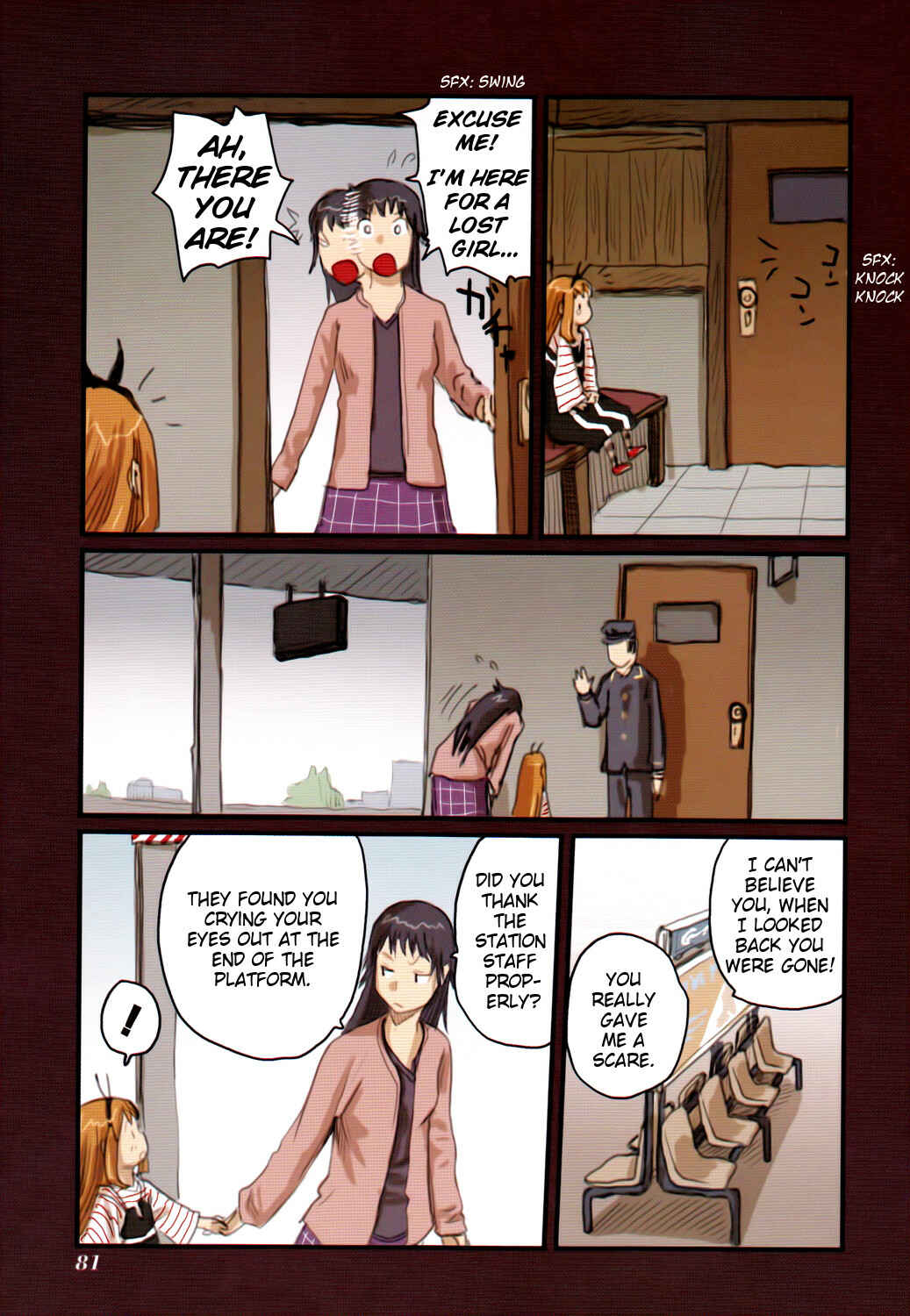 Page 26 Chapter 41 Ryushika Ryushika