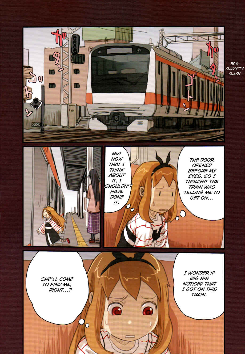 Page 3 Chapter 41 Ryushika Ryushika