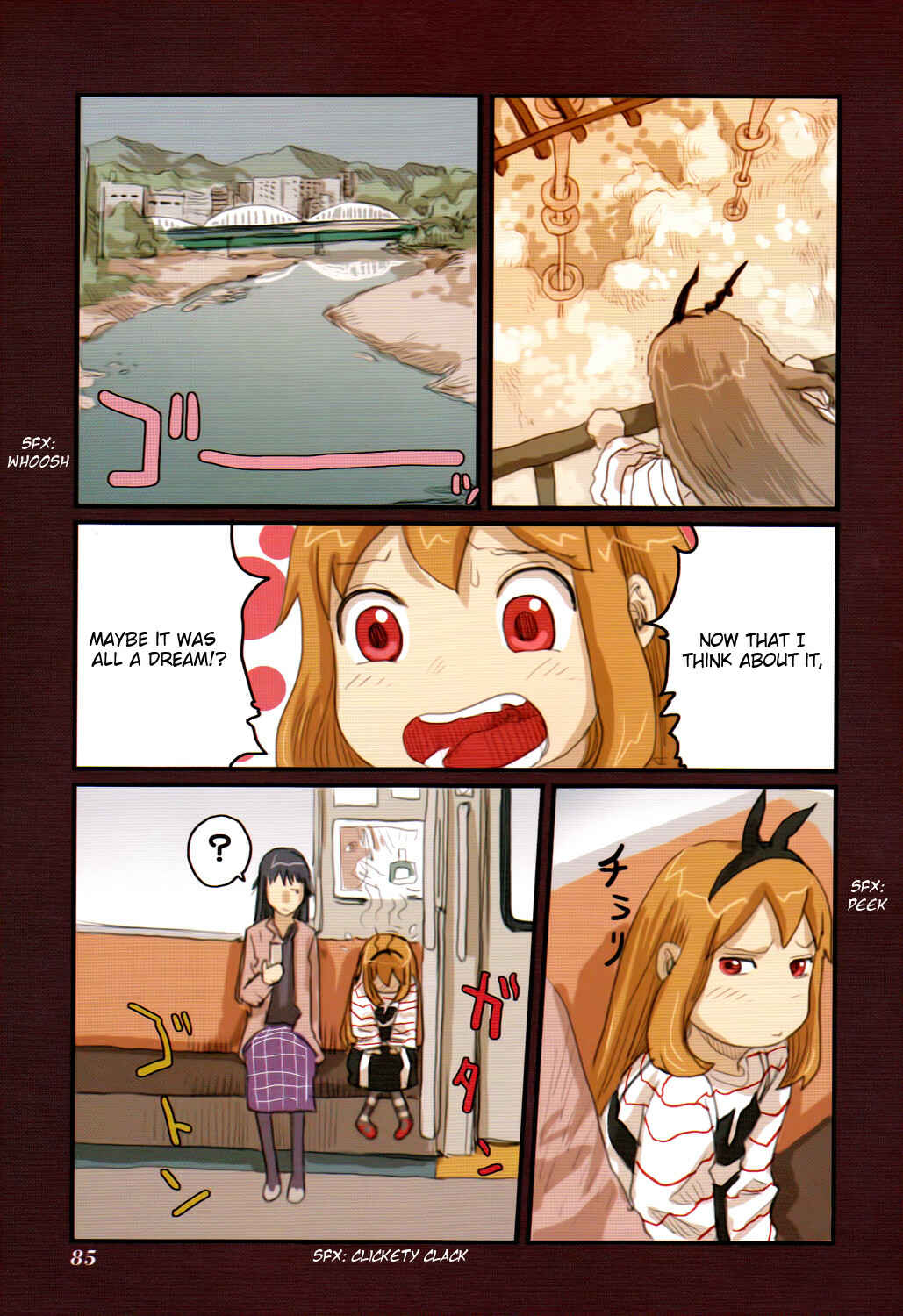 Page 30 Chapter 41 Ryushika Ryushika