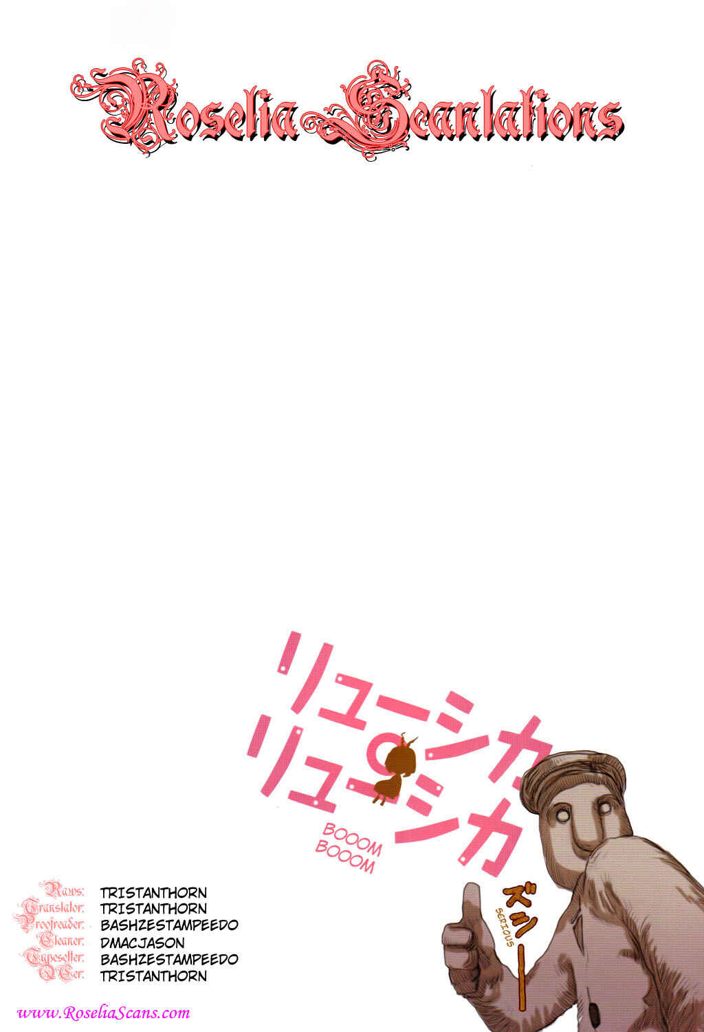 Page 35 Chapter 41 Ryushika Ryushika