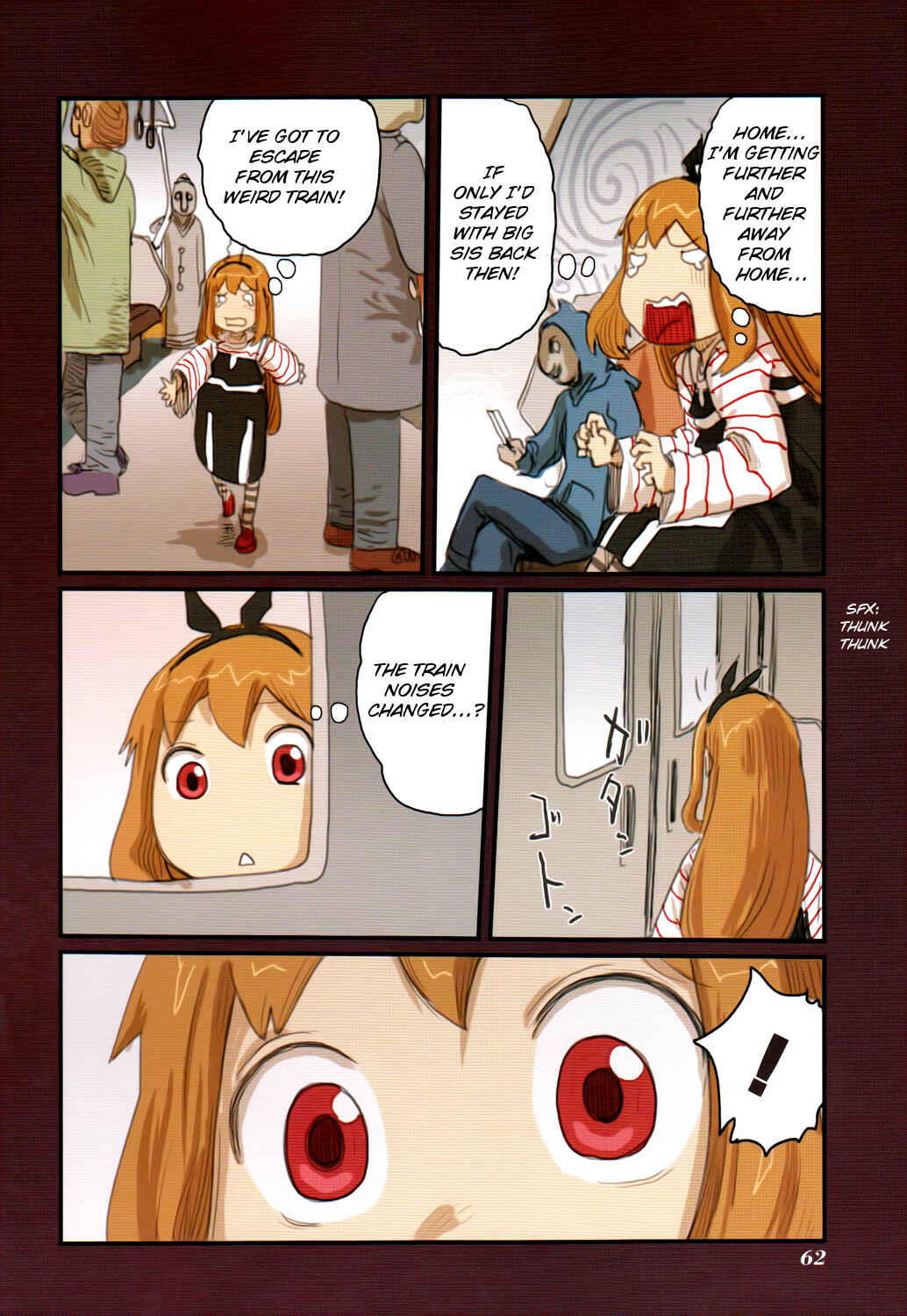 Page 7 Chapter 41 Ryushika Ryushika