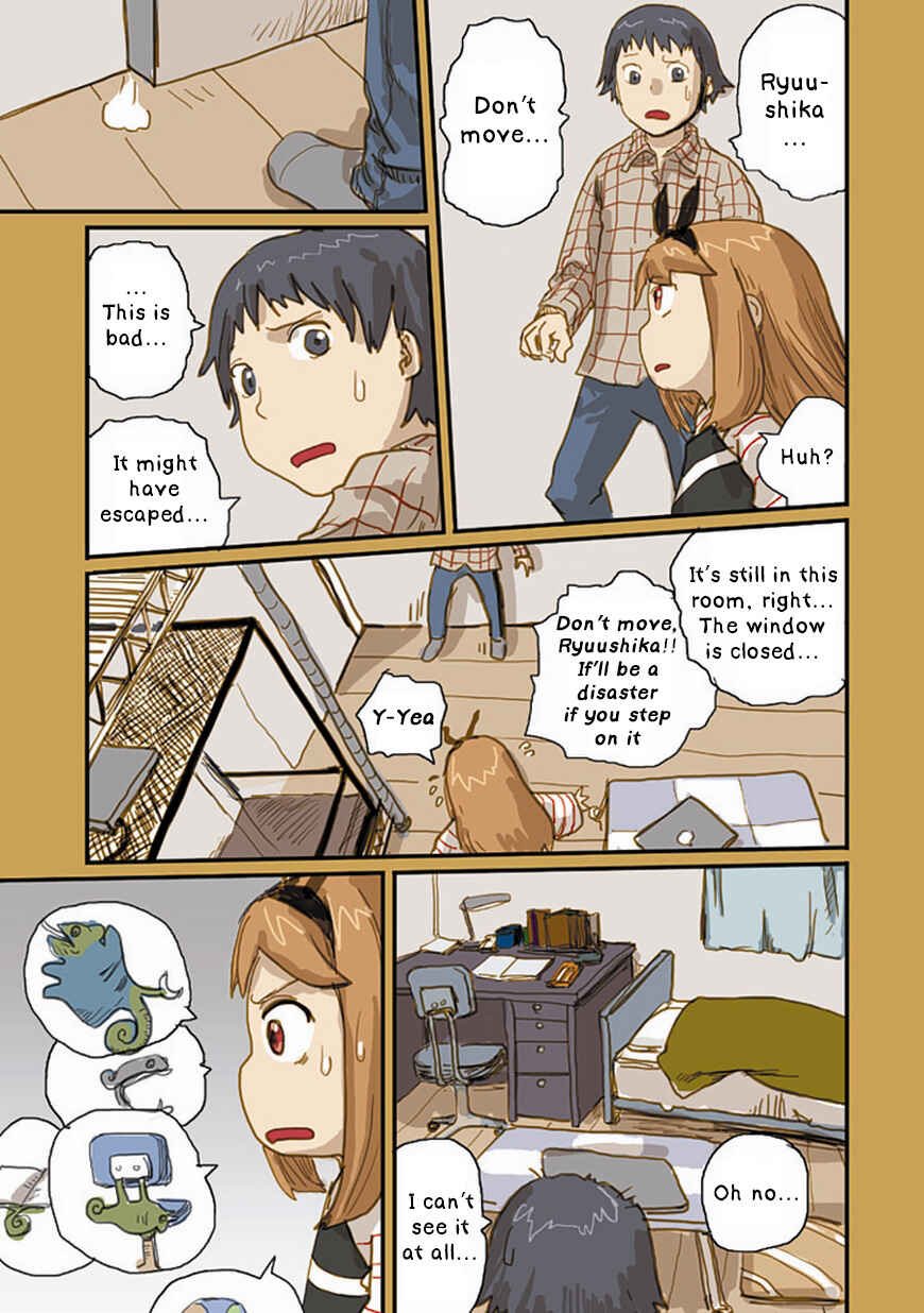Page 18 Chapter 17 Ryushika Ryushika