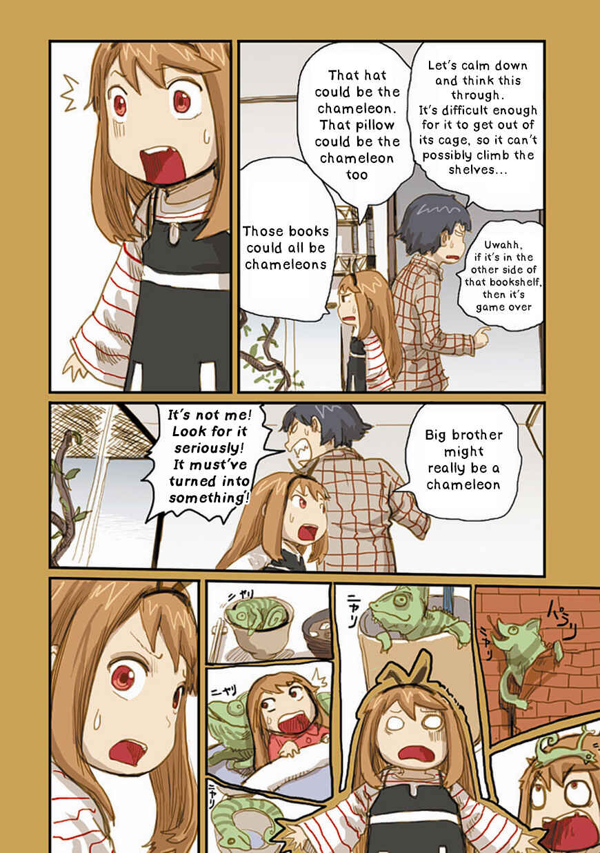 Page 19 Chapter 17 Ryushika Ryushika