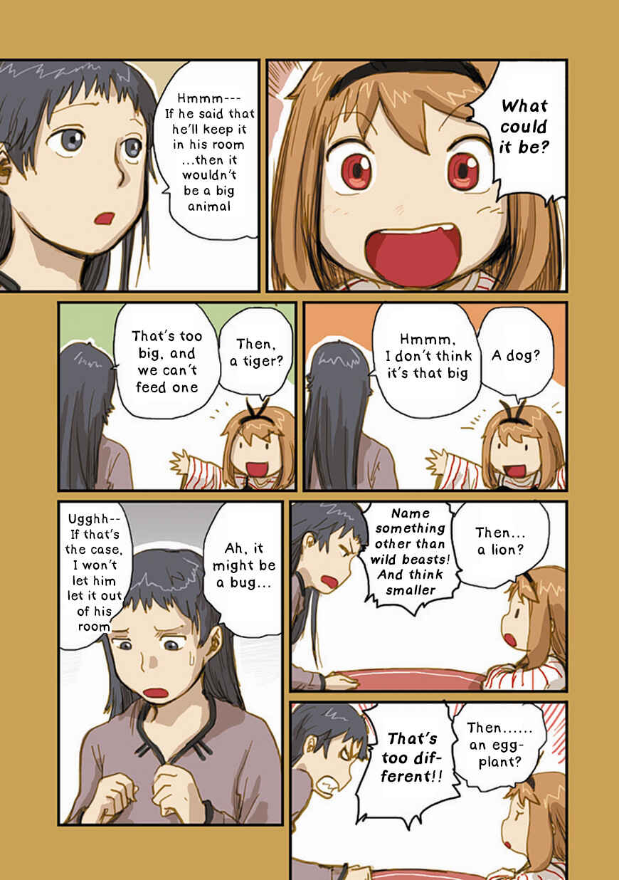 Page 4 Chapter 17 Ryushika Ryushika