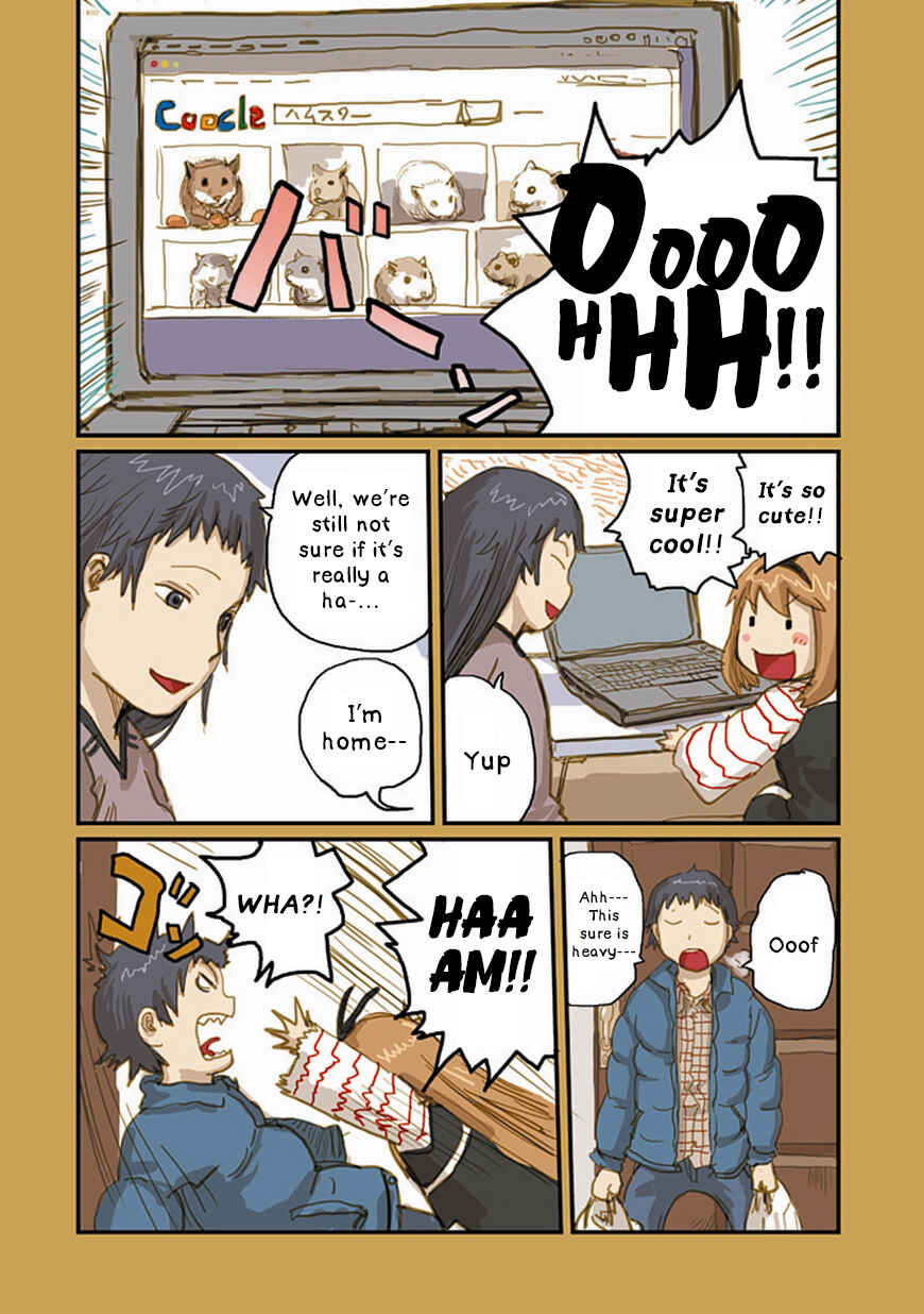 Page 7 Chapter 17 Ryushika Ryushika