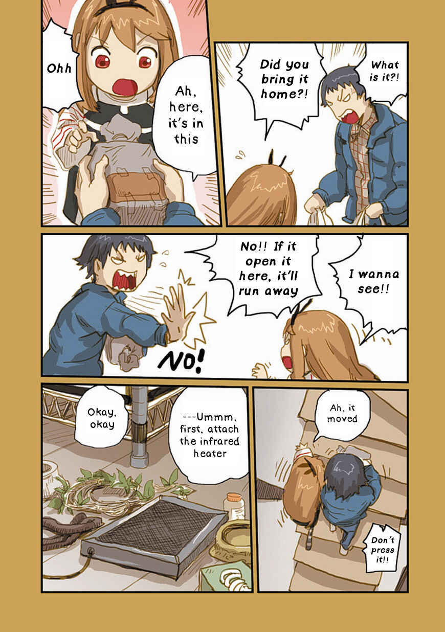 Page 8 Chapter 17 Ryushika Ryushika