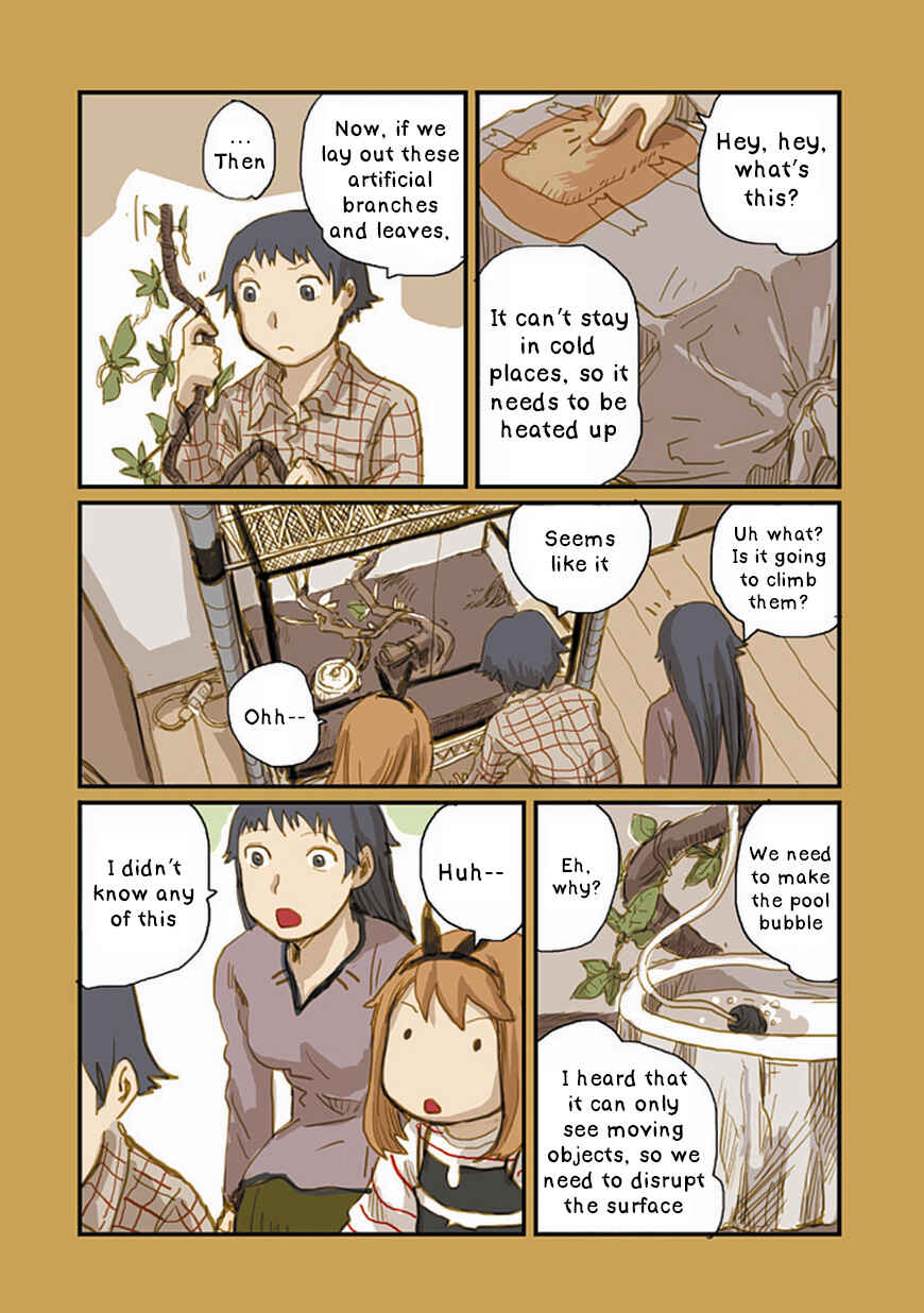 Page 9 Chapter 17 Ryushika Ryushika