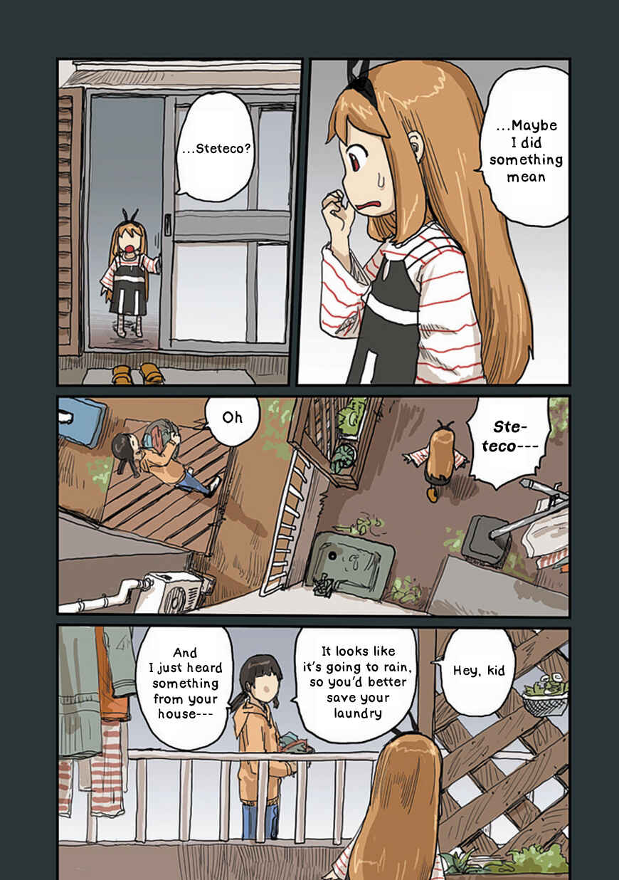 Page 17 Chapter 30 Ryushika Ryushika