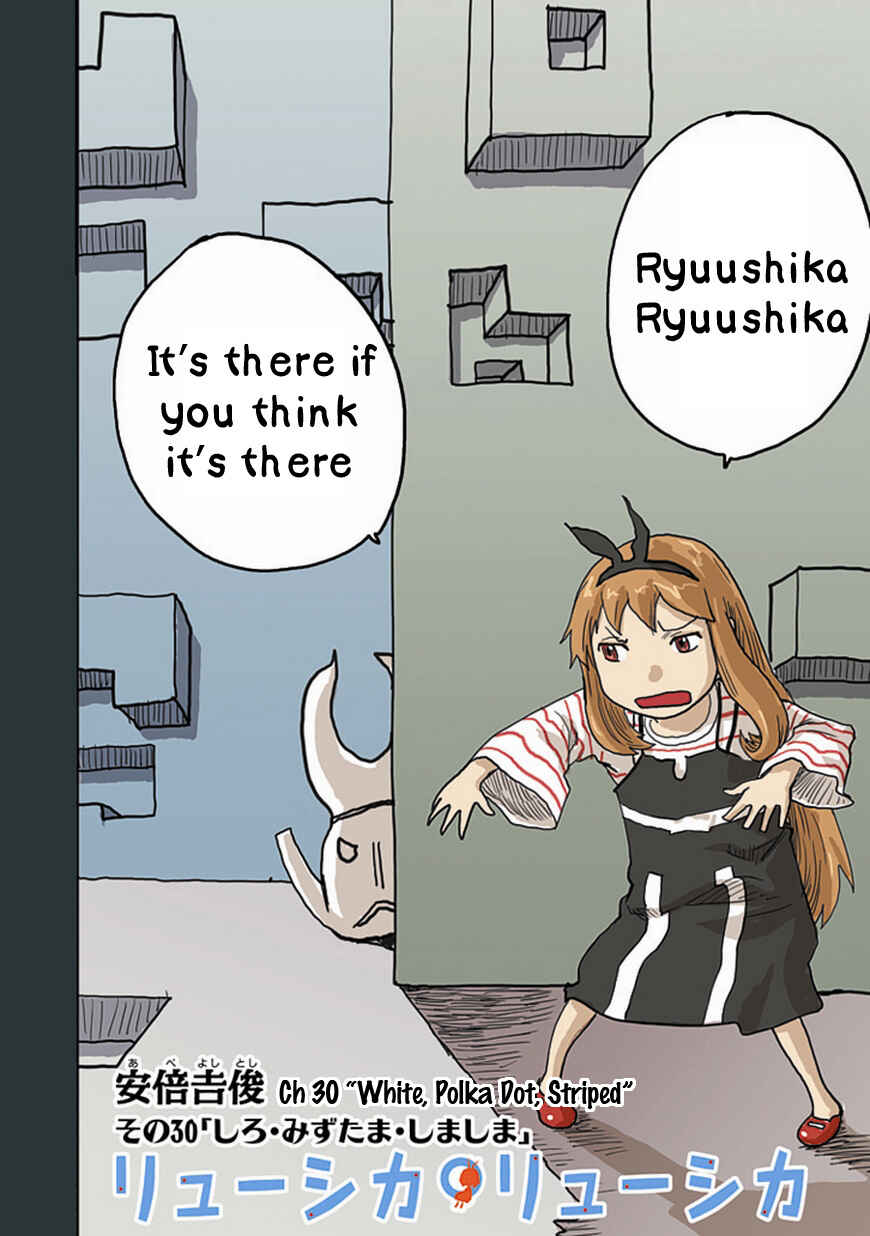 Page 2 Chapter 30 Ryushika Ryushika