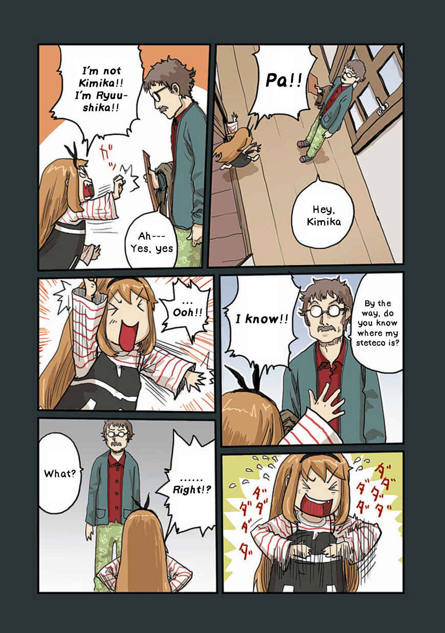 Page 4 Chapter 30 Ryushika Ryushika