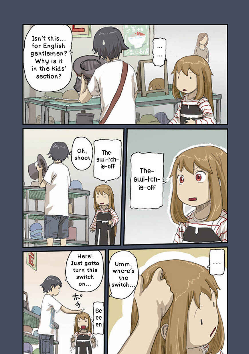 Page 5 Chapter 34 Ryushika Ryushika